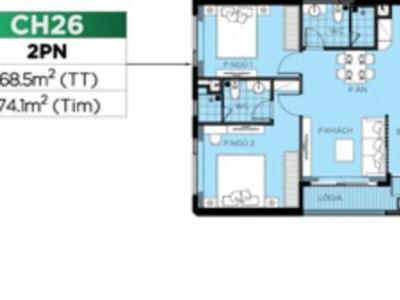 Bán căn hộ chung cư 2PN, căn góc 80m2